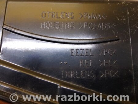 ФОТО Ліхтар внутрішній для Hyundai Kona I OS (17-23) Київ