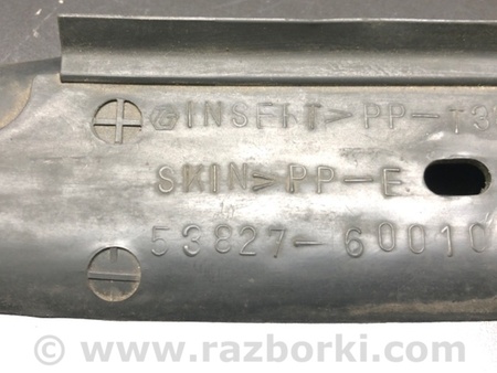 ФОТО Пильовик крила для Lexus GX Київ