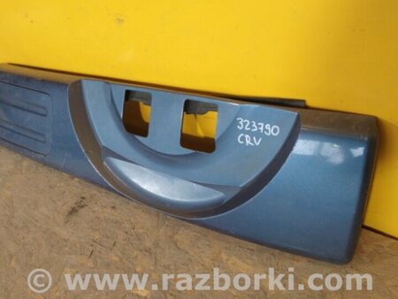 ФОТО Накладка кришки багажника для Honda CR-V II (01-06) Київ