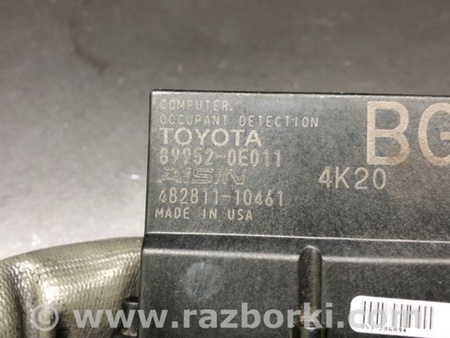ФОТО Датчик для Toyota Camry 50 XV55 (14-18)  Київ