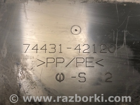 ФОТО Полиця акумулятора для Toyota RAV-4 IV (XA40) (12-18) Київ