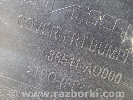 ФОТО Бампер передній для KIA Niro 2 SG2 (2021-2026) Київ