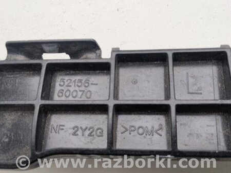 ФОТО Кронштейн заднього бампера для Lexus LX570 (07-15) Київ