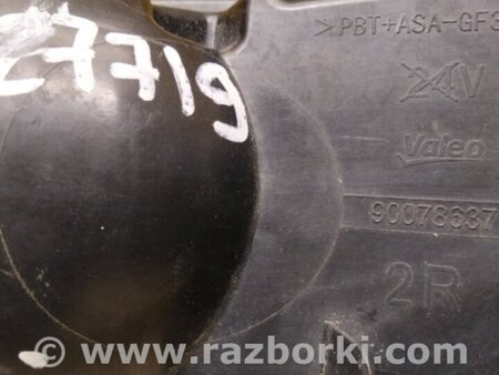 ФОТО Протитуманна фара для Nissan X-Trail T32 /Rogue (2013-) Київ