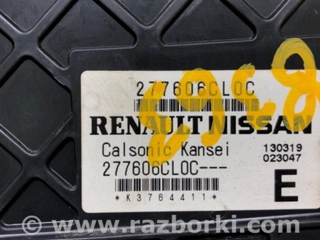 ФОТО Блок електронний для Nissan Altima (2019-) Київ