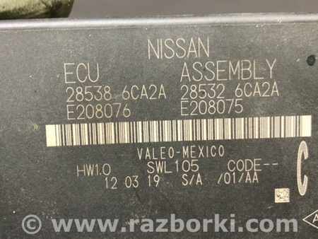 ФОТО Блок керування парктроніком для Nissan Altima (2019-) Київ