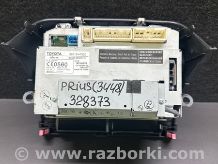 ФОТО Монітор для Toyota Prius II XW20 (03-09) Київ
