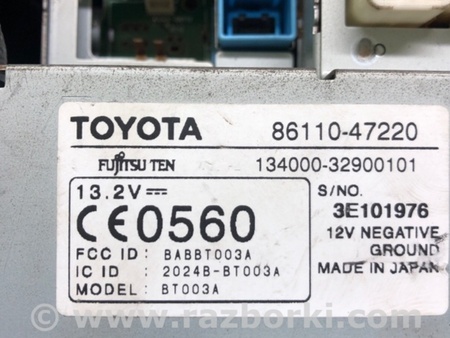 ФОТО Монітор для Toyota Prius II XW20 (03-09) Київ