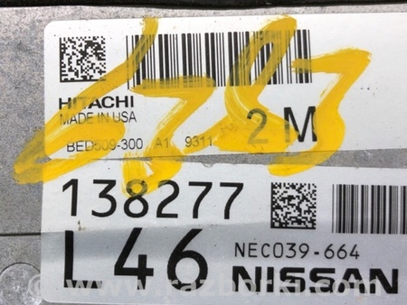 ФОТО Блок керування двигуном для Nissan Altima (2019-) Київ