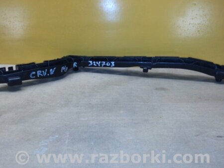 ФОТО Кронштейн заднього бампера для Honda CR-V IV (11-18) Київ