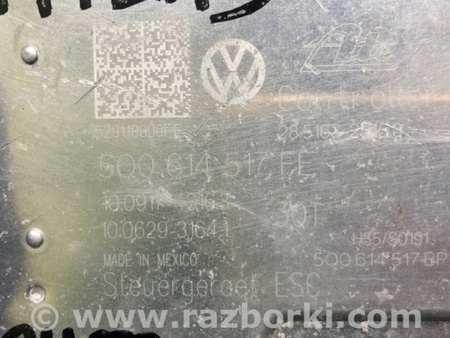 ФОТО Блок антиблокувальної системи для Volkswagen Atlas/Teramont I +1 рест (17-23) Київ