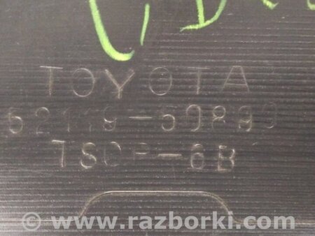 ФОТО Бампер передній для Lexus LS460 USF41/UVF45 (07-12) Київ