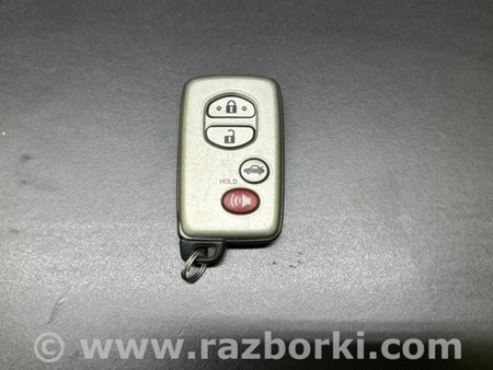 ФОТО Ключ запалювання для Toyota Land Cruiser 200 J200 (07-21) Київ
