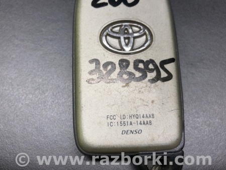 ФОТО Ключ запалювання для Toyota Land Cruiser 200 J200 (07-21) Київ