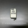 ФОТО Ключ запалювання для Toyota Land Cruiser 200 J200 (07-21) Київ