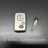 ФОТО Ключ запалювання для Toyota Land Cruiser 200 J200 (07-21) Київ