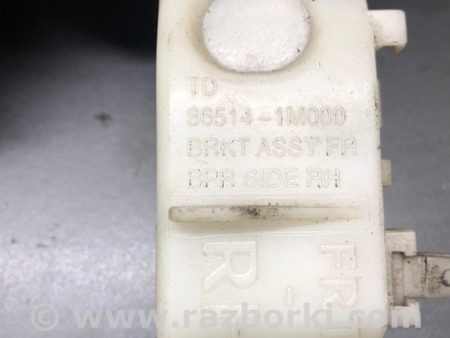 ФОТО Кронштейн переднього бампера (на крилі) для KIA Cerato 2 TD (08-12) Київ