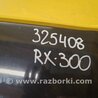 ФОТО Кришка багажника для Lexus RX300/330/350/400 (03-09) Київ