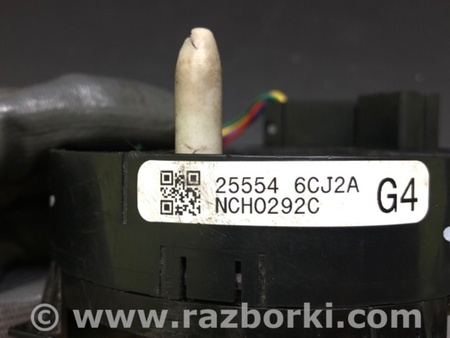 ФОТО Шлейф AirBag для Nissan Altima (2019-) Київ