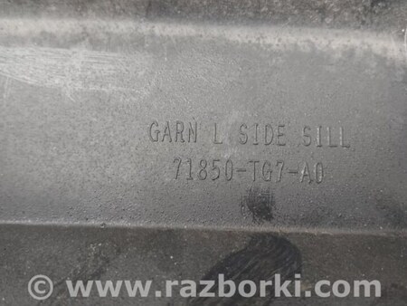 ФОТО Накладка порогу зовнішня для Honda Pilot 3 MR-V YF5/6 (15-22) Київ