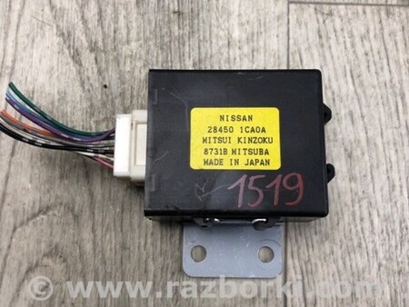 ФОТО Блок управления дверей для Infiniti FX/QX70 S51 (08-17) Київ