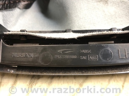 ФОТО Ручка КПП для Infiniti FX/QX70 S51 (08-17) Київ