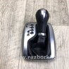 Ручка КПП Infiniti FX/QX70 S51 (08-17)