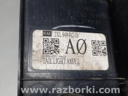 ФОТО Ліхтар зовнішній для Honda Pilot 3 MR-V YF5/6 (15-22) Київ