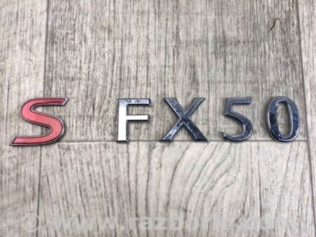 ФОТО Емблема для Infiniti FX/QX70 S51 (08-17) Київ