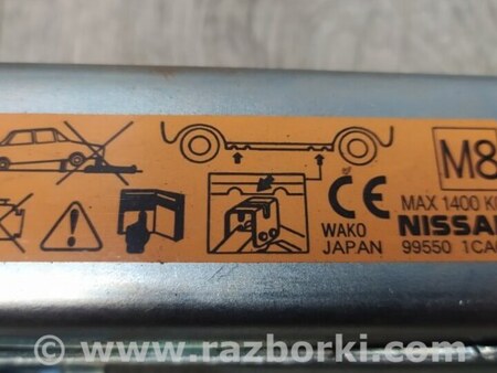 ФОТО Набір інструментів для Infiniti FX/QX70 S51 (08-17) Київ