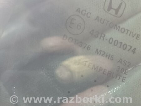 ФОТО Скло дверей для Honda Pilot 3 MR-V YF5/6 (15-22) Київ