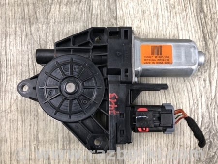 ФОТО Моторчик склопідйомника для Jeep Cherokee KL (2013-2023) Київ