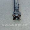 ФОТО Карданний вал задній для Honda Pilot 3 MR-V YF5/6 (15-22) Київ