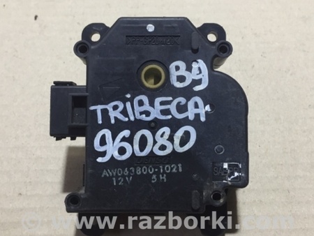 ФОТО Моторчик заслінки пічки для Subaru Tribeca B9 (05-08) Київ