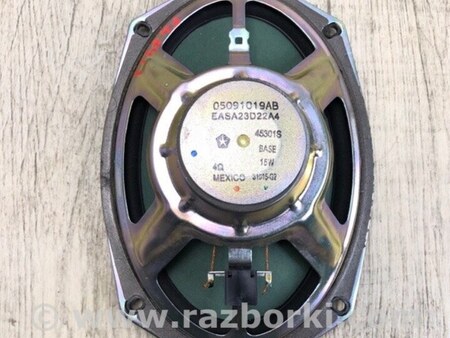 ФОТО Динамік для Jeep Cherokee KL (2013-2023) Київ