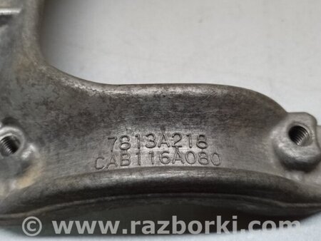 ФОТО Кронштейн компресора кондиціонера для Mitsubishi Outlander XL CW (05-12) Київ