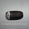ФОТО Ключ запалювання для Audi (Ауди) Q5 I 8R (08-17) Київ