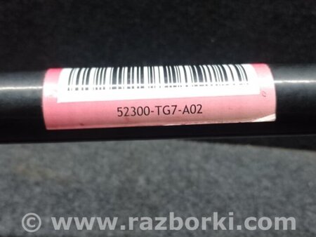 ФОТО Стабілізатор задній для Honda Pilot 3 MR-V YF5/6 (15-22) Київ