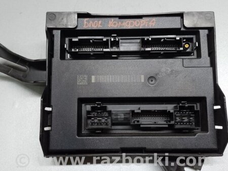 ФОТО Блок комфорту для Audi (Ауди) Q5 I 8R (08-17) Київ