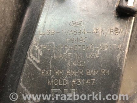 ФОТО Клык бампера для Ford Escape 4 (01.2018-...) Київ