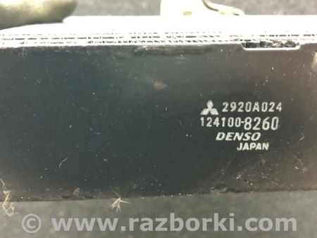 ФОТО Радіатор акпп для Mitsubishi Outlander XL CW (05-12) Київ