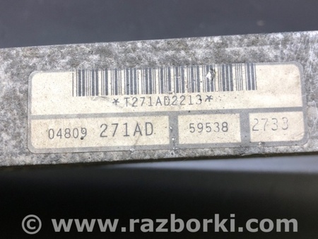 ФОТО Радіатор акпп для Dodge Caravan (2000-2007) Київ