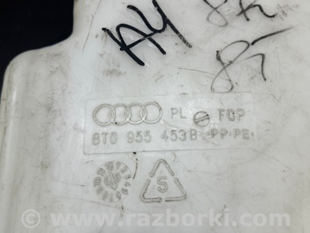 ФОТО Бачок омивача для Audi (Ауди) A4 IV B8 8K (07-15) Київ