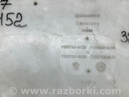ФОТО Бачок омивача для BMW 7 F01/F02 (2008-2015) Київ