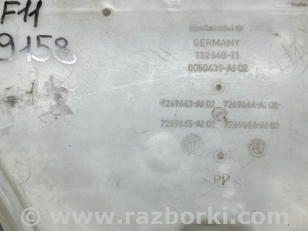 ФОТО Бачок омивача для BMW 5-Series (все года выпуска) Київ