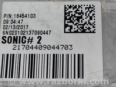 ФОТО Випарник кондиціонера для Honda Pilot 3 MR-V YF5/6 (15-22) Київ