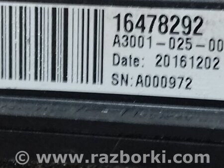 ФОТО Резистор пічки для Honda Pilot 3 MR-V YF5/6 (15-22) Київ