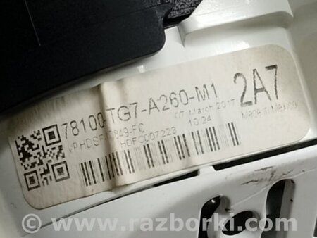 ФОТО Панель приладів для Honda Pilot 3 MR-V YF5/6 (15-22) Київ