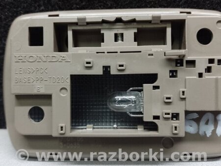 ФОТО Плафон підсвічування багажника для Honda Pilot 3 MR-V YF5/6 (15-22) Київ