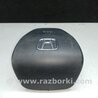 ФОТО Подушка безпеки в кермо для Honda Pilot 3 MR-V YF5/6 (15-22) Київ